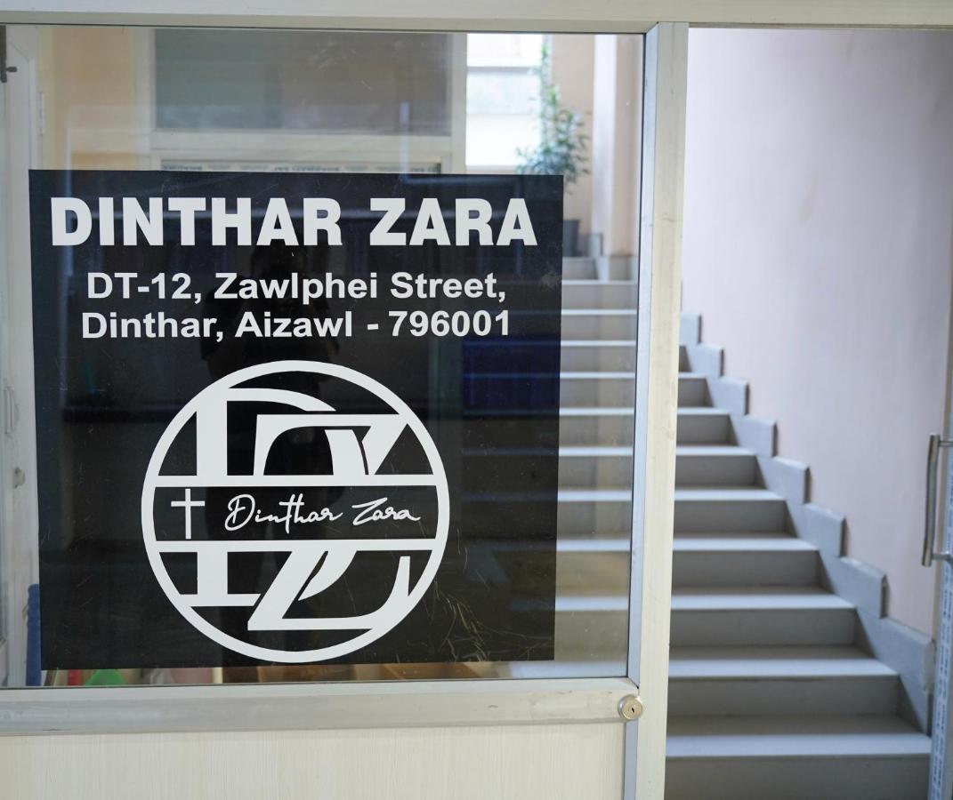 Hotel Dinthar Zara Aizawl Exterior photo